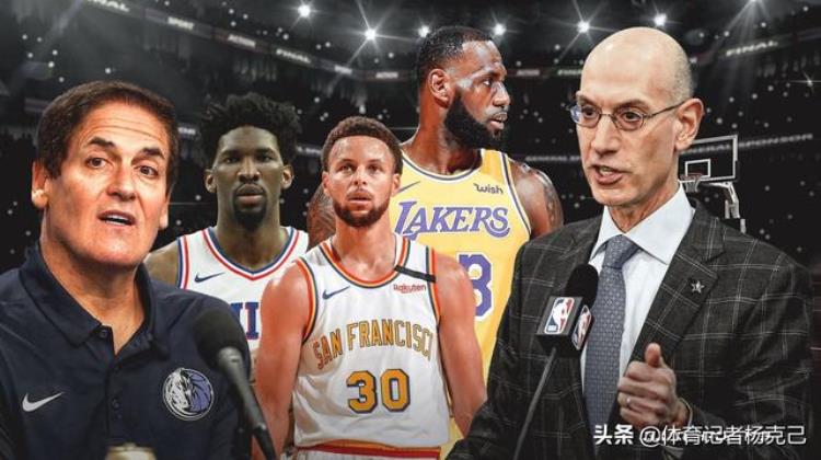 自信独行侠老板库班称美国抗疫已取得重大进展NBA六月可恢复