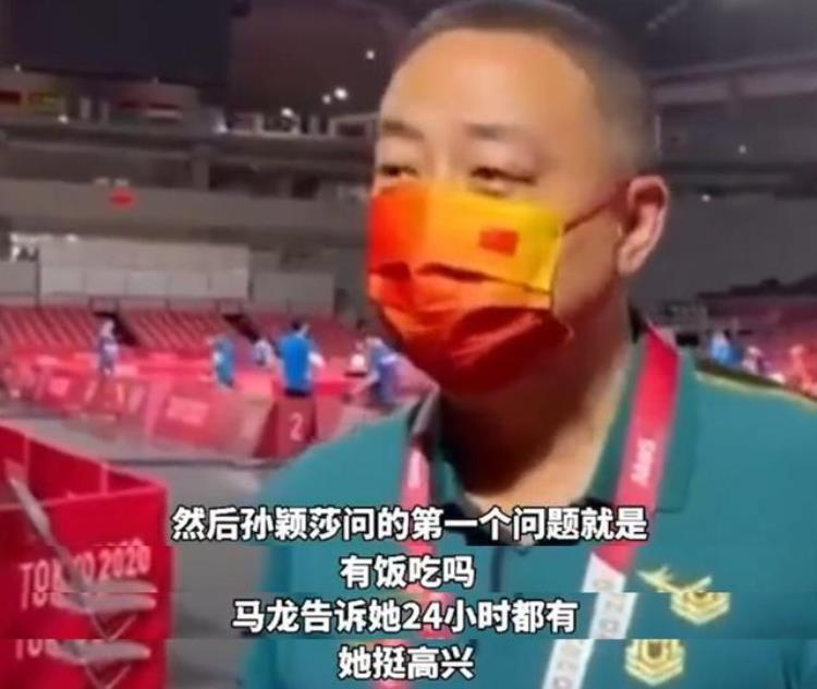 东京奥运会最惊喜的运动员「人气暴涨的10位东京奥运冠军赛场霸气侧漏私下反差萌」