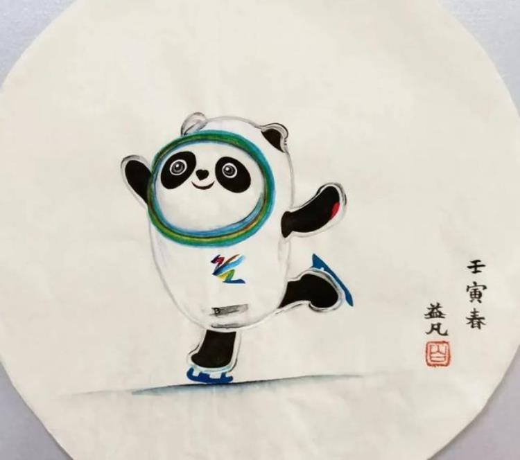 西安2020画展「一起向未来西安画家笔下的北京冬奥云端美展」