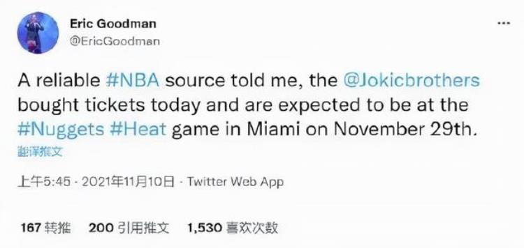 nba打wwe「逗妹吐槽看NBA还附赠WWE有二番战不」