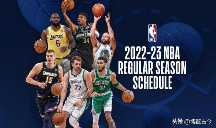 nba热度下降,nba实时热度表