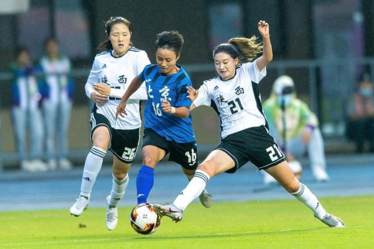 足球女子成年组陕西队获季军