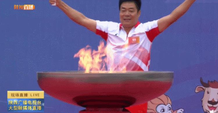咸阳圣火传递时间「今天圣火传递迎来咸阳时刻」
