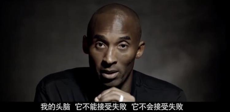 盖世英雄科比是哪一集(盖世英雄科比原型)