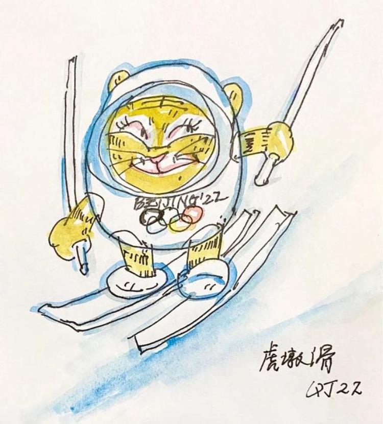 西安2020画展「一起向未来西安画家笔下的北京冬奥云端美展」