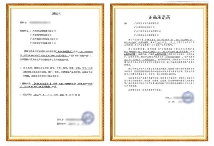 便宜质量好的跑步鞋「4折买到奥运冠军同款大牌跑鞋轻软护脚不伤膝」
