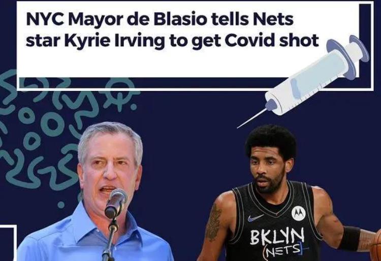 崇尚言论自由的美帝为何对NBA巨星欧文的反犹太主义如此敏感
