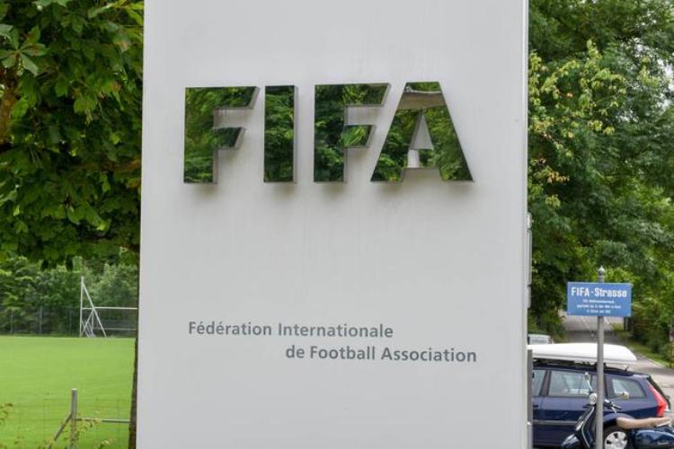 国际足联 总部「国际足联与欧足联总部关闭工作人员将远程办公」