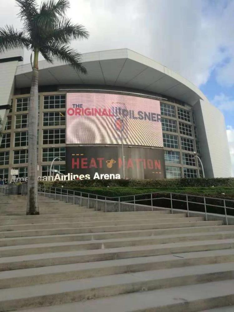 怎么看nba火箭比赛「亲身经历教你如何现场看NBA球赛火箭VS篮网」