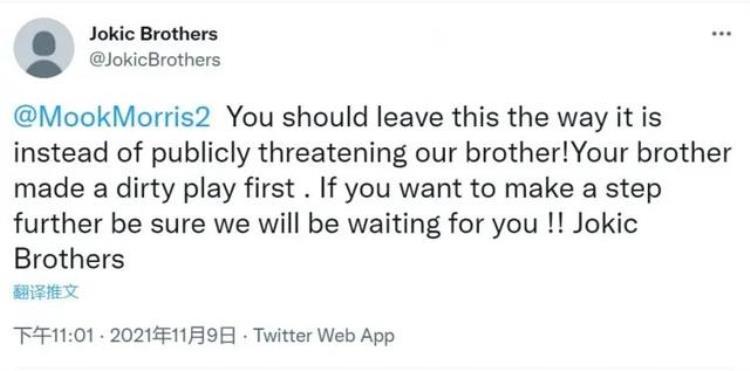 nba打wwe「逗妹吐槽看NBA还附赠WWE有二番战不」