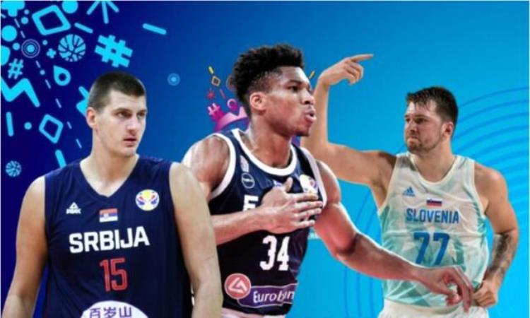 从欧锦赛三巨头齐夸欧洲篮球说起欧洲篮球已强于NBA了