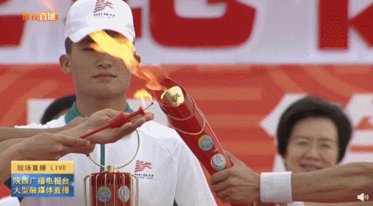咸阳圣火传递时间「今天圣火传递迎来咸阳时刻」