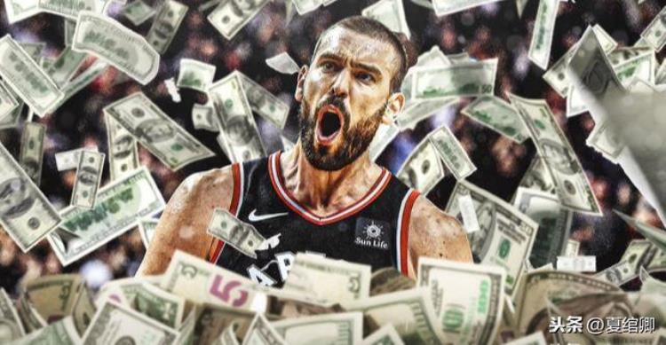 NBA马克加索尔职业生涯的NBA总工资