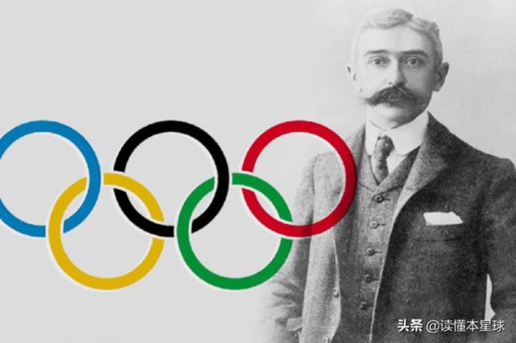 巴黎获得奥运会举办权「巴黎2024年奥运会主办权是靠奥委会施舍的」