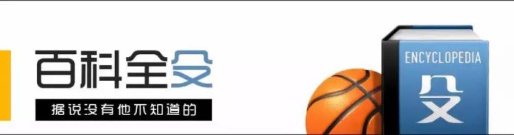 nba怎么就有这么强大的球员工会呢「NBA怎么就有这么强大的球员工会呢」