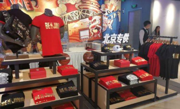 NBA旗舰店首进中国北京银泰in88借潮牌重新定位