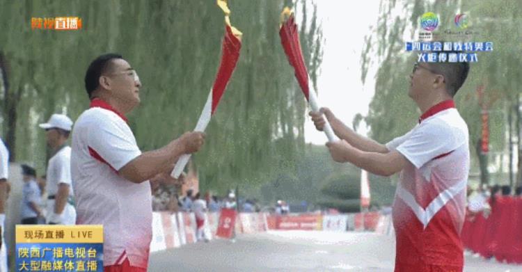 咸阳圣火传递时间「今天圣火传递迎来咸阳时刻」