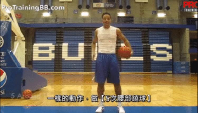 如何提高自己的运球「教你怎样快速提高运球水平库里在比赛前都在做」