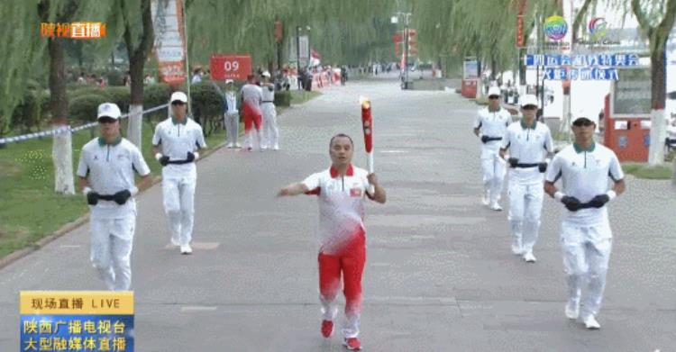 咸阳圣火传递时间「今天圣火传递迎来咸阳时刻」