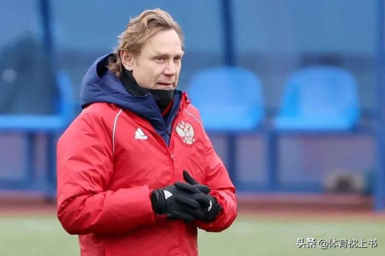 按部就班俄罗斯足球主帅卡尔平表示没有了附加赛还得继续前行