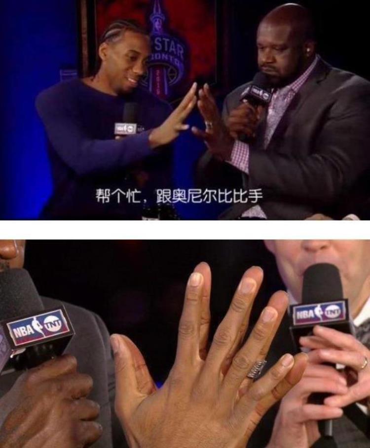 NBA球员大手分4个等级杜兰特A级乔丹S级那SSS有多猛