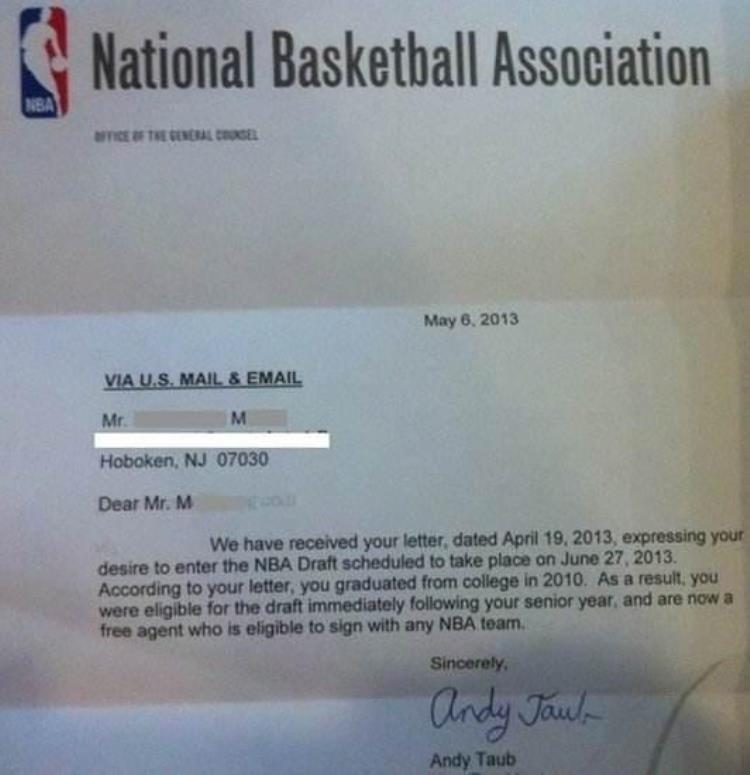 nba买断和裁掉的区别「NBA十大冷知识买断和被裁区别如恋爱分手没打过篮球也能选秀」