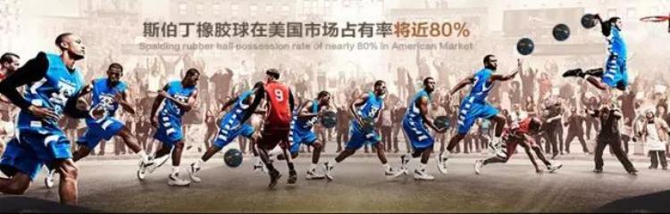 打球这么多年了你真的懂这颗球吗什么意思「打球这么多年了你真的懂这颗球吗」