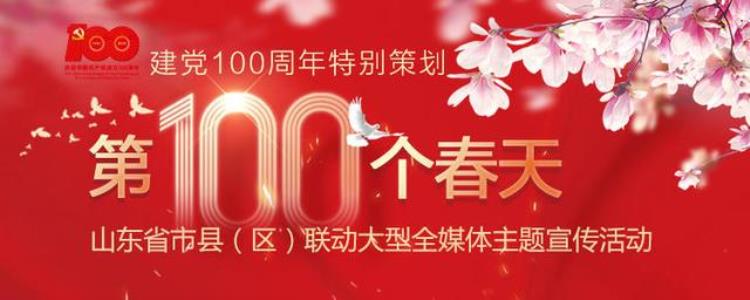 读党史长智慧㊲无与伦比的北京奥运会