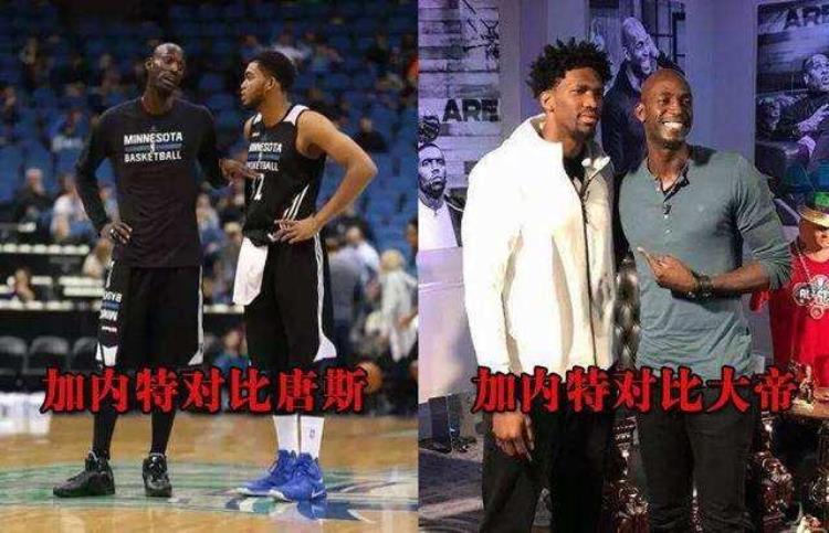 NBA十大未解之谜85年选秀是否作弊马龙罚球时念啥咒语