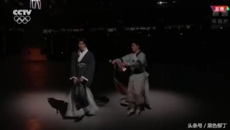 韩国艺人看exo表演反应「面对北京8分钟抢戏韩国的绝招是EXO表演韩流明星最后压轴」