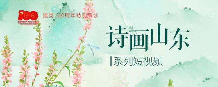 读党史长智慧㊲无与伦比的北京奥运会