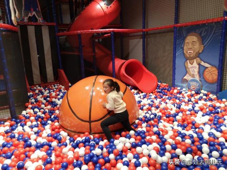北京有个NBA乐园快来带娃扣个篮