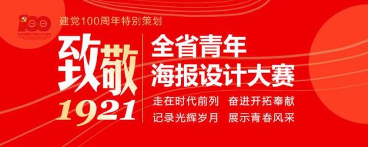 读党史长智慧㊲无与伦比的北京奥运会