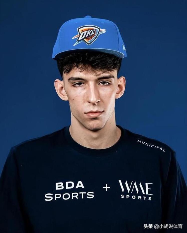 nba选秀大会各顺位名单数据(nba选秀大会各顺位名单数据)