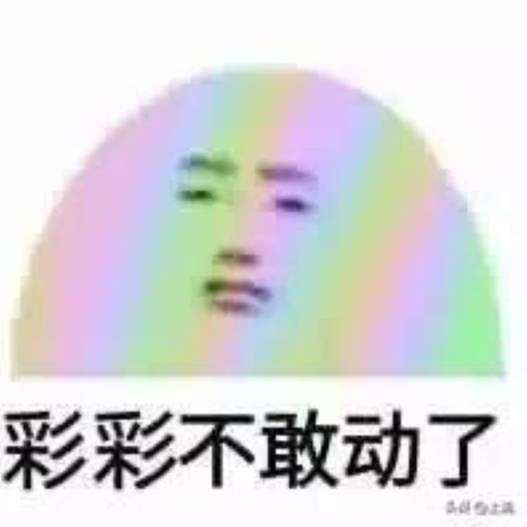 掰手腕很危险「掰手腕是恐怖极限运动望周知」