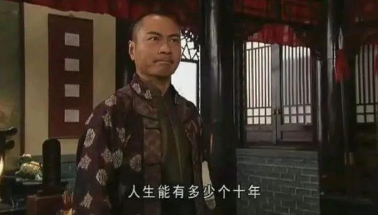 从收视冠军看TVB兴衰史盘点19922021年TVB年冠差距就出来了