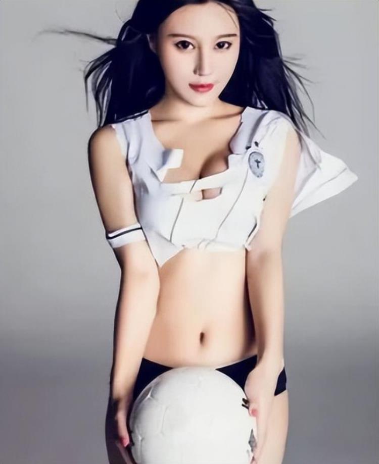 中国最美足球宝贝是谁「中国十大最美足球宝贝世界杯足球宝贝」