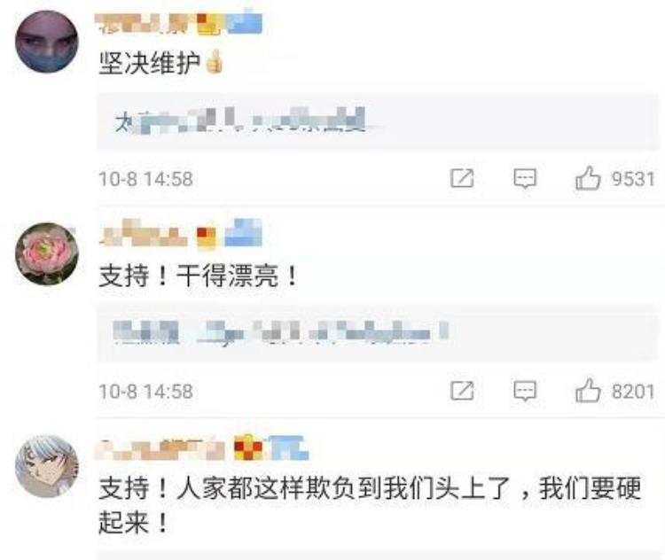 央视暂停nba转播起因「央视暂停NBA转播事件始末多位中国艺人退出NBA中国赛」