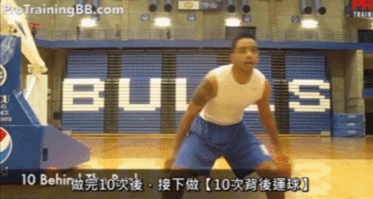 如何提高自己的运球「教你怎样快速提高运球水平库里在比赛前都在做」