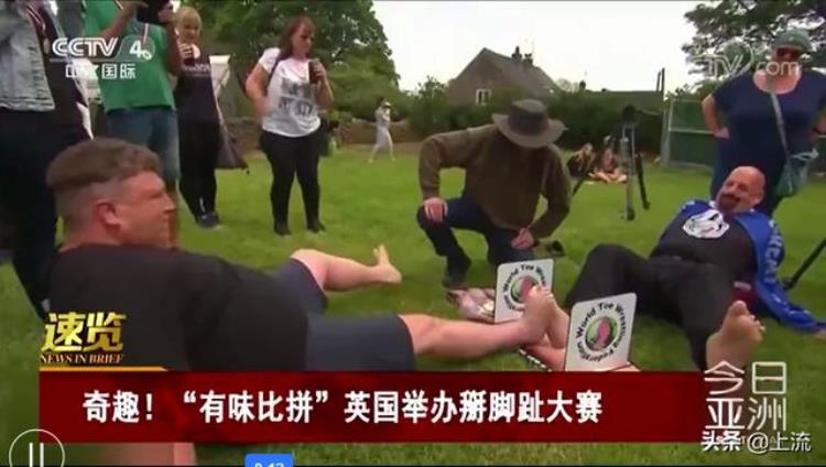 掰手腕很危险「掰手腕是恐怖极限运动望周知」