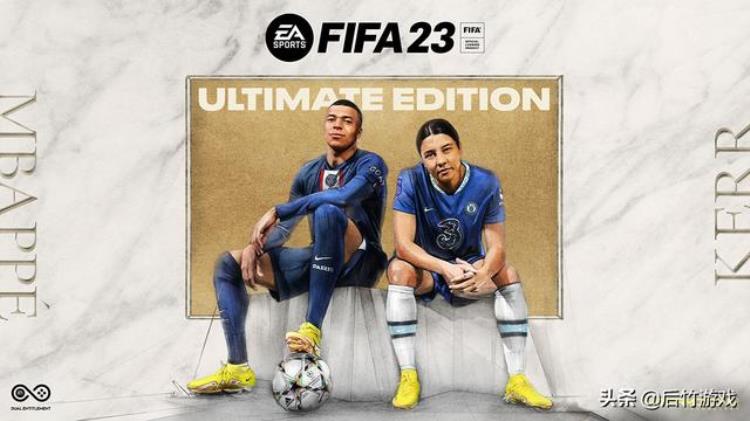 EA正式公布FIFA23封面球星首名女足球员诞生