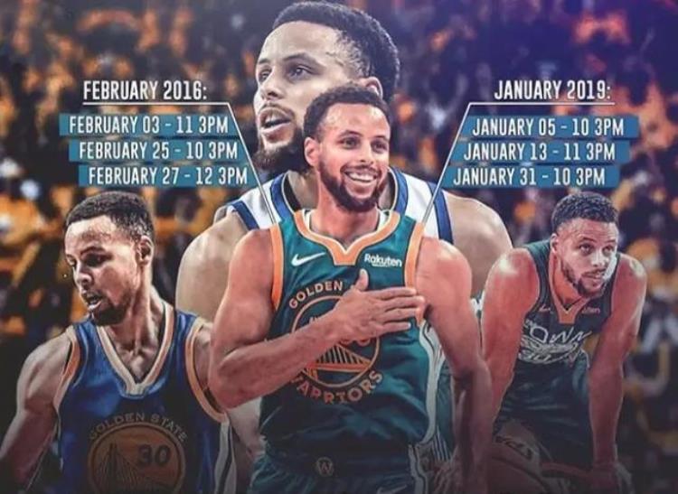 篮球每个位置的球员的职责「详细分析NBA赛场各个位置球员的职责看完恭喜你就是一名真球迷了」