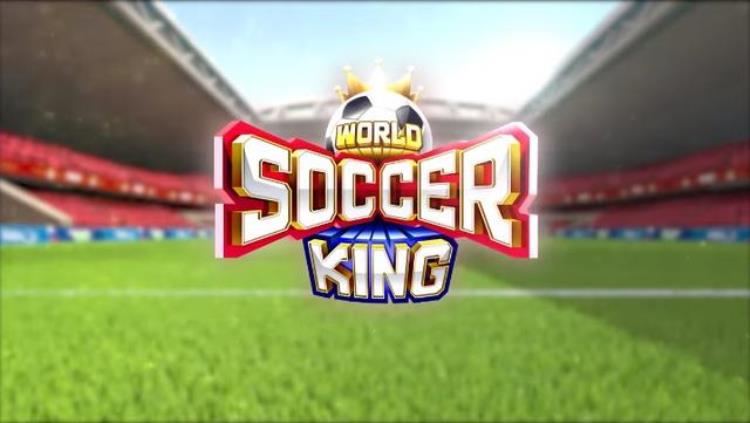 蓝洞足球竞技新游WorldSoccerKing59开放预注册