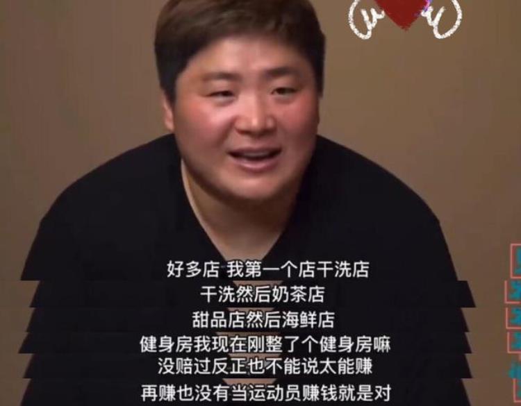 东京奥运会最惊喜的运动员「人气暴涨的10位东京奥运冠军赛场霸气侧漏私下反差萌」