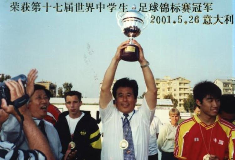 中国足球赢过几次日本「羡慕日本高中足球中国足球曾豪夺世界冠军2001年65击败法国」