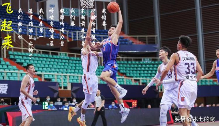 零点乐队cba主题曲「CBA音乐故事新疆队歌励志零点乐队经典」