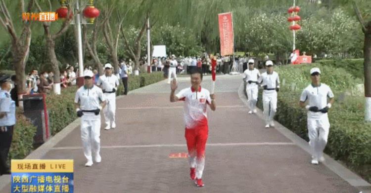 咸阳圣火传递时间「今天圣火传递迎来咸阳时刻」