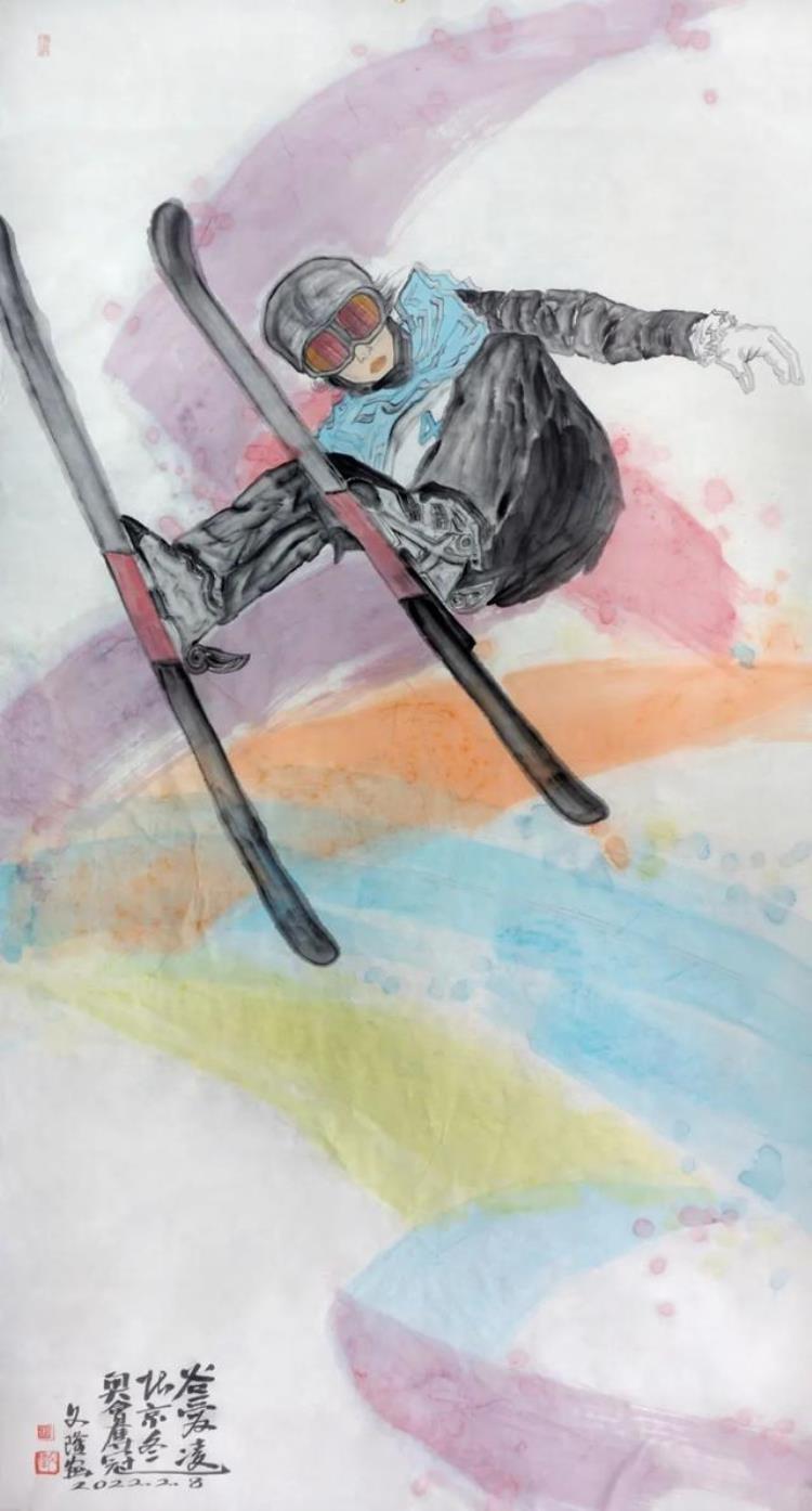 西安2020画展「一起向未来西安画家笔下的北京冬奥云端美展」