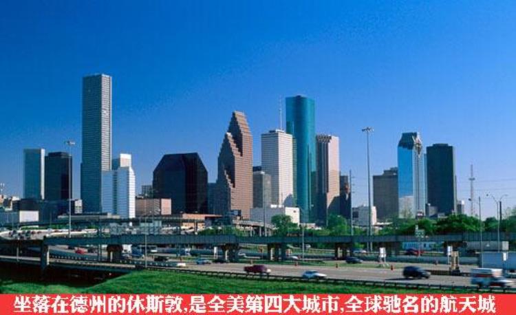 火箭队球衣中文「NBA豪门系列之火箭:红色国度代号阿波罗」