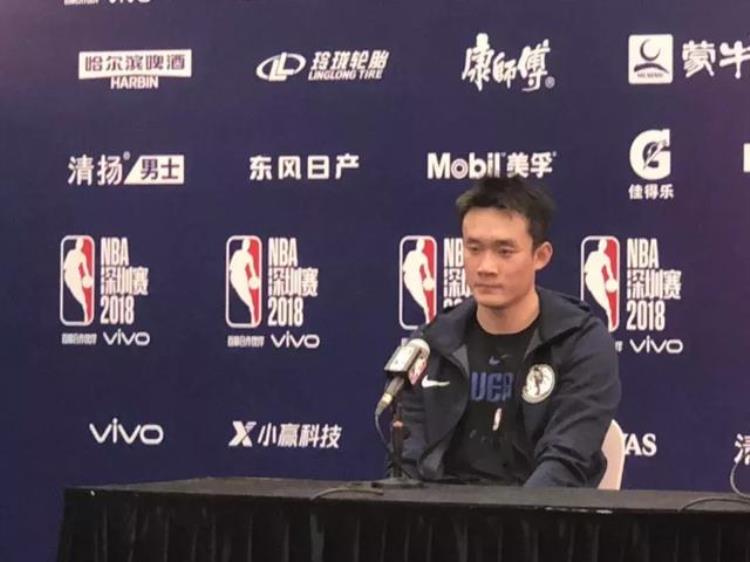 丁彦雨航首秀NBA「NBA中国赛深圳站丁彦雨航首秀引爆全场独行侠险胜76人」